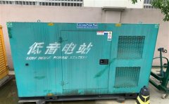 乌苏通州四建大波纹箱定制案例